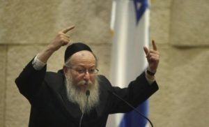 Jaakov Licman (Yaakov Litzman, יעקב ליצמן )